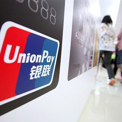 How to work with UnionPay